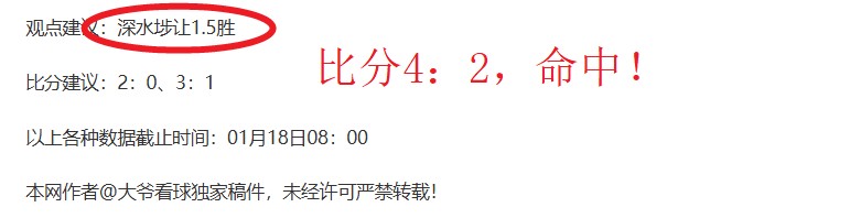魔鬼主场烽,火燃,勇士能否逆,征途国际链接,征途国际官网地址,征途国际官方平台,征途国际入口站点