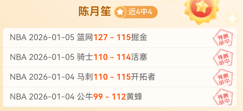 贝林厄姆父,亲观摩儿子,训练,征途国际链接,征途国际官网地址,征途国际官方平台,征途国际入口站点