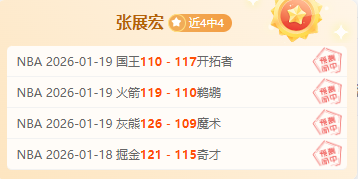 上海海港迎,战天津津门,轮对决,征途国际链接,征途国际官网地址,征途国际官方平台,征途国际入口站点