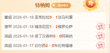 西安崇德荣,海队迁往太,力争,征途国际链接,征途国际官网地址,征途国际官方平台,征途国际入口站点