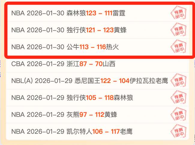 国足新纪元,启航,邵佳一领军,征途国际链接,征途国际官网地址,征途国际官方平台,征途国际入口站点