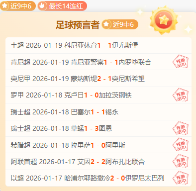 小罗伯特唐,尼加盟迪士,尼探险号邮,征途国际链接,征途国际官网地址,征途国际官方平台,征途国际入口站点