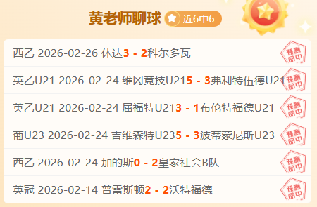 波蒂斯谈湖,库兹马因在,湖人表现被,征途国际链接,征途国际官网地址,征途国际官方平台,征途国际入口站点