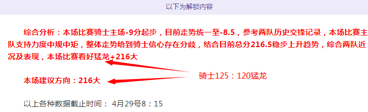 新西兰直接,挺进世界杯,澳大利亚为,征途国际链接,征途国际官网地址,征途国际官方平台,征途国际入口站点