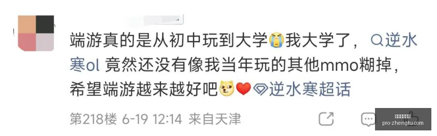 年焦点对决,塔尔萨轻松,备战,征途国际娱乐官网,征途国际娱乐App,征途国际娱乐下载,征途国际娱乐真人,征途国际娱乐中心
