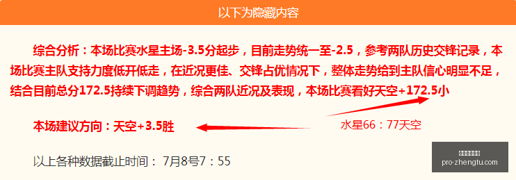 征途国际娱,乐征途国际,娱乐官网突,征途国际娱乐官网,征途国际娱乐App,征途国际娱乐下载,征途国际娱乐真人,征途国际娱乐中心