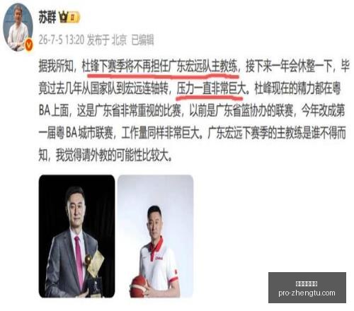 征途国际娱,征途国际娱乐,征途国际娱乐官网,征途国际娱乐官网,征途国际娱乐App,征途国际娱乐下载,征途国际娱乐真人,征途国际娱乐中心