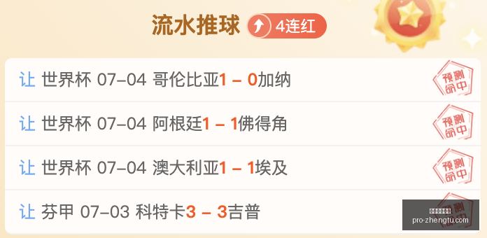 征途国际娱,征途国际娱乐,征途国际娱乐官网,征途国际娱乐官网,征途国际娱乐App,征途国际娱乐下载,征途国际娱乐真人,征途国际娱乐中心