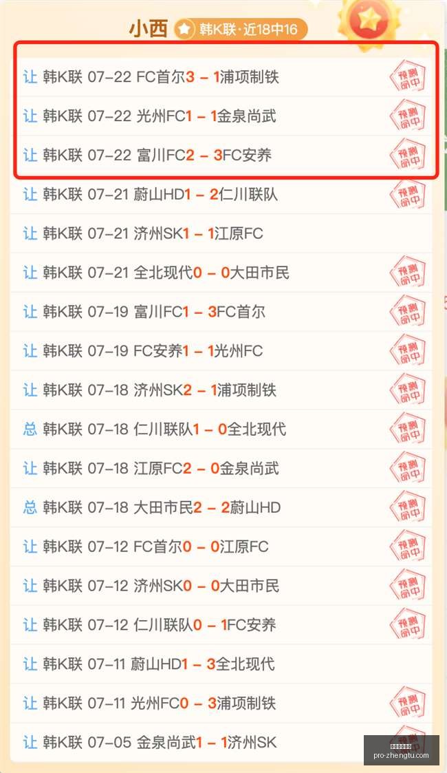 征途国际娱,征途国际娱乐,征途国际娱乐官网,征途国际娱乐官网,征途国际娱乐App,征途国际娱乐下载,征途国际娱乐真人,征途国际娱乐中心