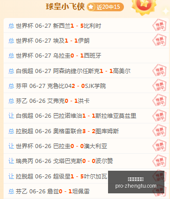 征途国际娱,征途国际娱乐,征途国际娱乐官网,征途国际娱乐官网,征途国际娱乐App,征途国际娱乐下载,征途国际娱乐真人,征途国际娱乐中心