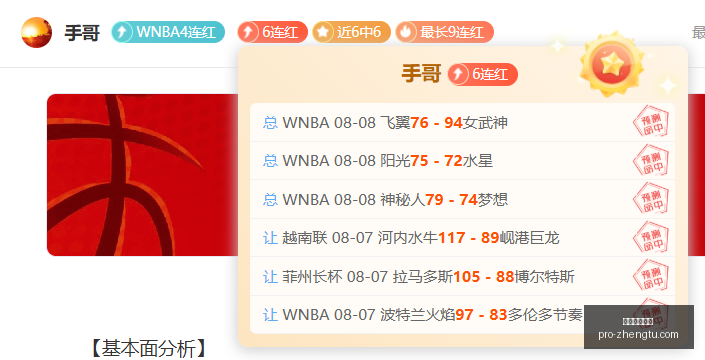 征途国际娱,乐征途国际,娱乐官网突,征途国际娱乐官网,征途国际娱乐App,征途国际娱乐下载,征途国际娱乐真人,征途国际娱乐中心