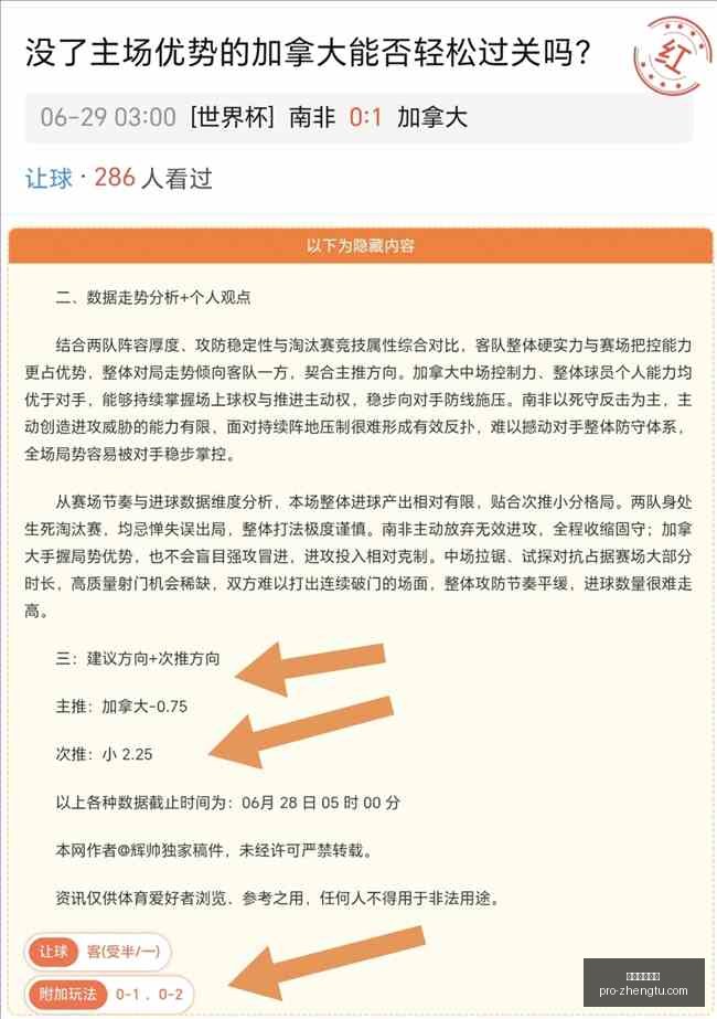 征途国际娱,征途国际娱乐,征途国际娱乐官网,征途国际娱乐官网,征途国际娱乐App,征途国际娱乐下载,征途国际娱乐真人,征途国际娱乐中心
