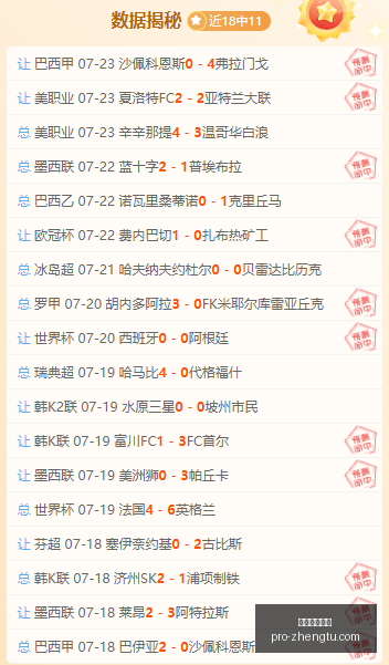 征途国际娱,征途国际娱乐,征途国际娱乐官网,征途国际娱乐官网,征途国际娱乐App,征途国际娱乐下载,征途国际娱乐真人,征途国际娱乐中心