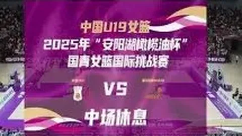 福登家族圣诞狂欢：独家揭秘周日度假村盛况！