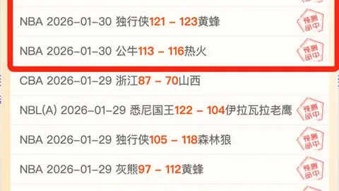 国足新纪元启航，邵佳一领军探秘：新生力量迎挑战，四大归化国脚蓄势待发