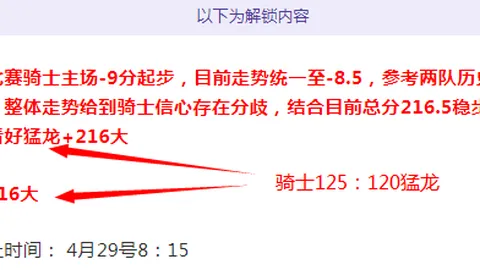 新西兰直接挺进世界杯，澳大利亚为何仍在亚洲区域徘徊？