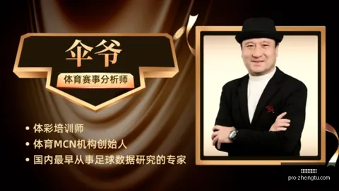 征途国际娱乐征途国际娱乐官网突发变动结果已公布