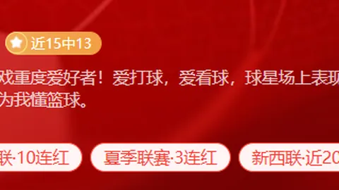 征途国际娱乐 103055 7
