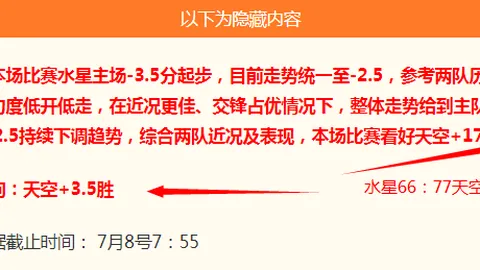 征途国际娱乐征途国际娱乐官网突发变动引发关注