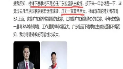 征途国际娱乐，征途国际娱乐下载， 104621 8