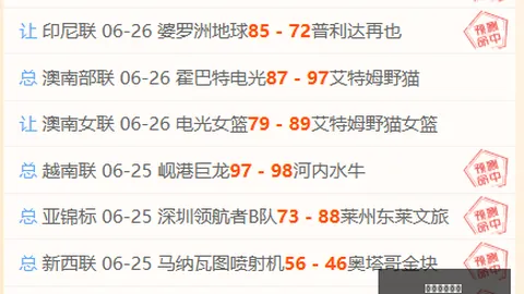 征途国际娱乐 104626 46