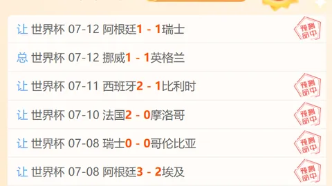 征途国际娱乐 104958 9
