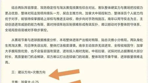 征途国际娱乐 112641 1
