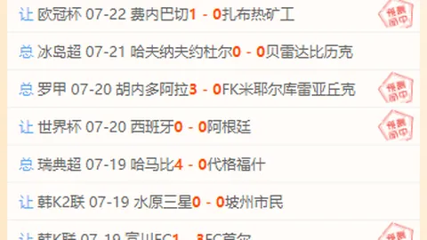 征途国际娱乐，征途国际娱乐官网， 114645 3